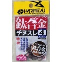【魚戰釣具】鈦合金チヌスレ-規格圖3
