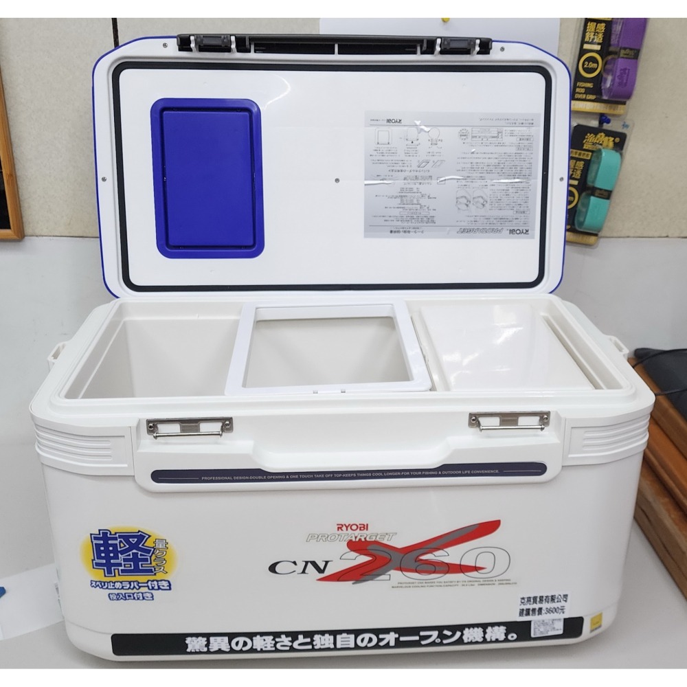 【魚戰釣具】RYOBI CNX260冰箱-細節圖5