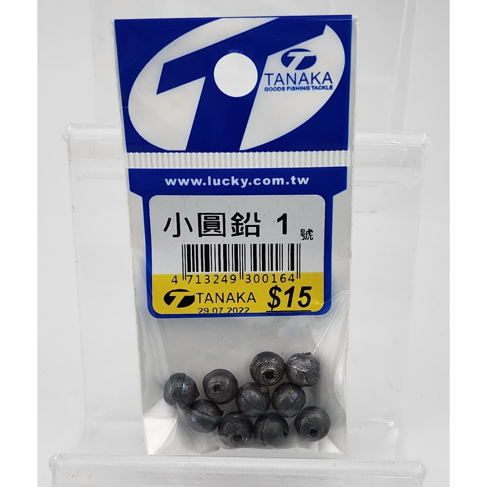 【魚戰釣具】小圓鉛-細節圖2