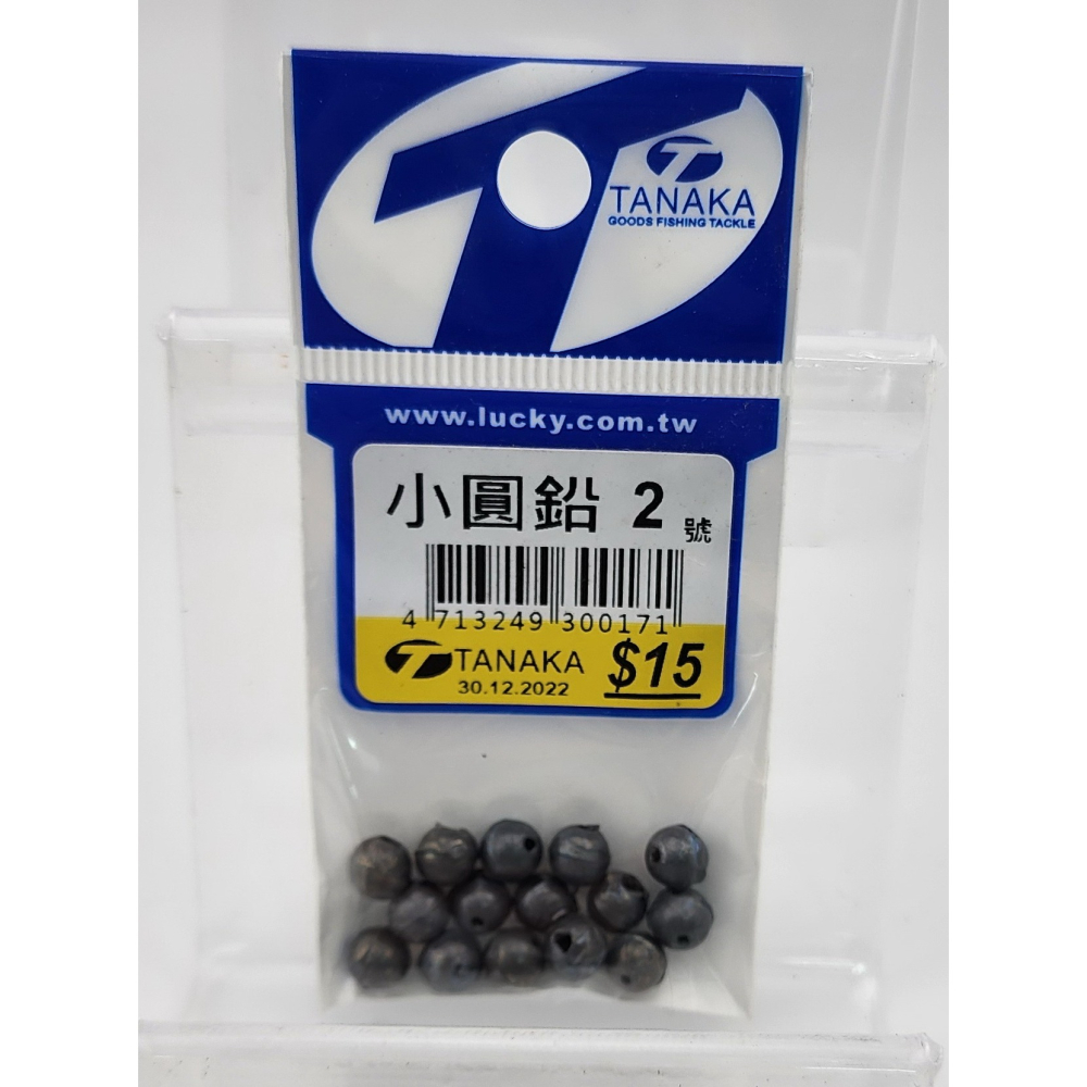 【魚戰釣具】小圓鉛-細節圖3