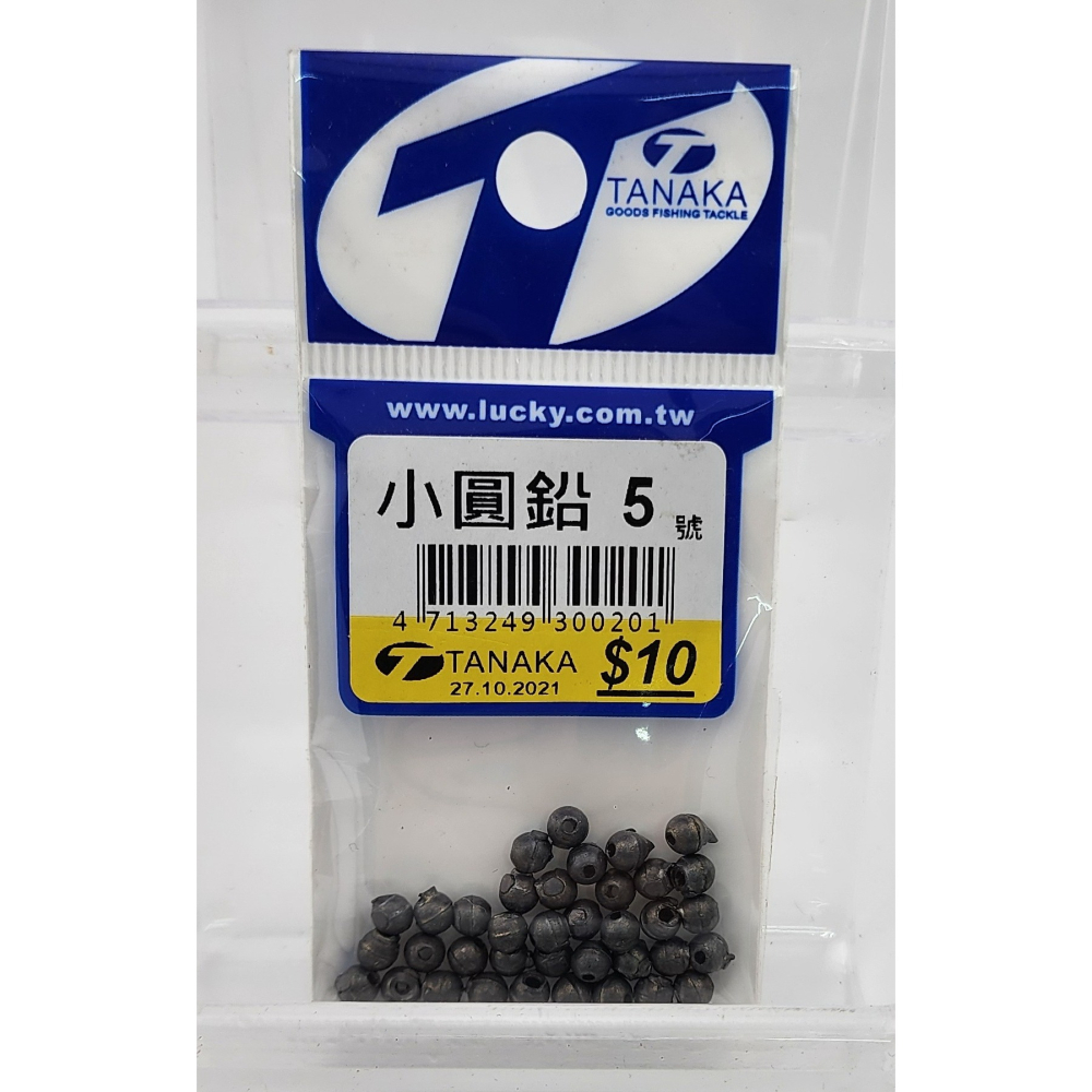 【魚戰釣具】小圓鉛-細節圖5
