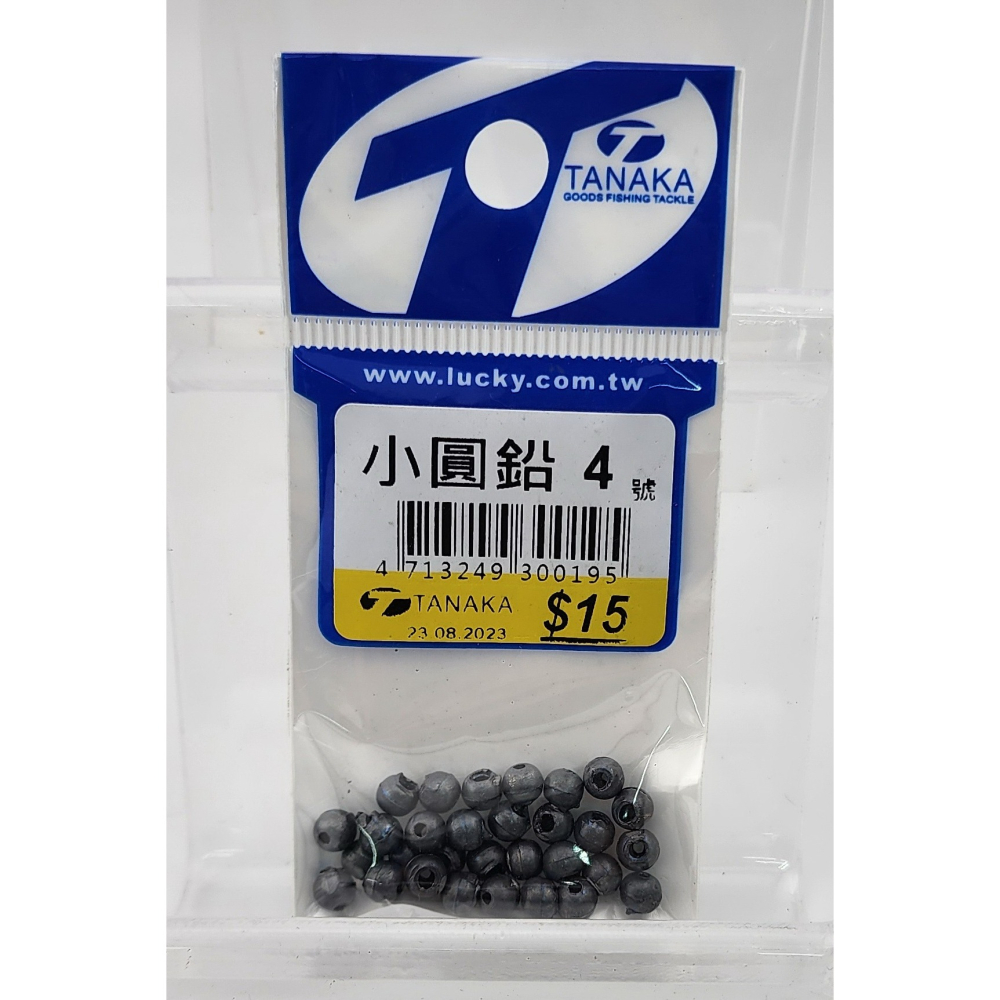 【魚戰釣具】小圓鉛-細節圖6