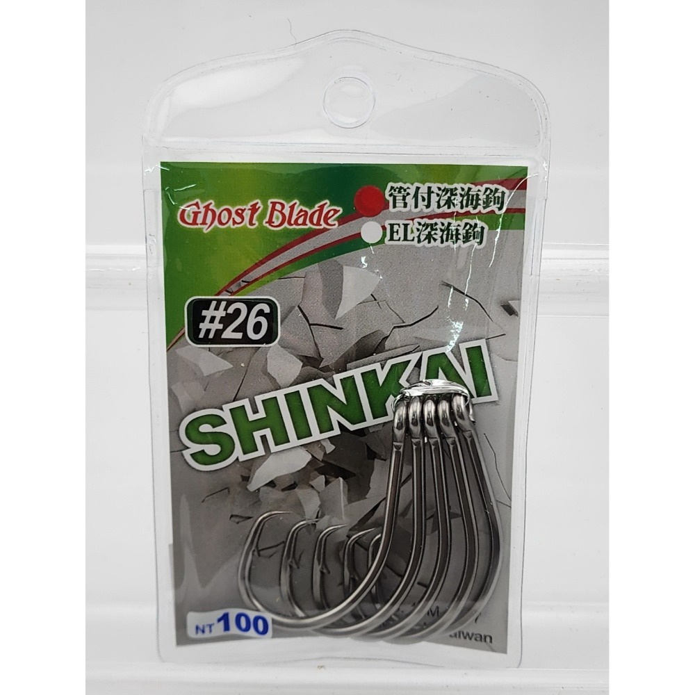 【魚戰釣具】0507管付 深海鉤-細節圖3