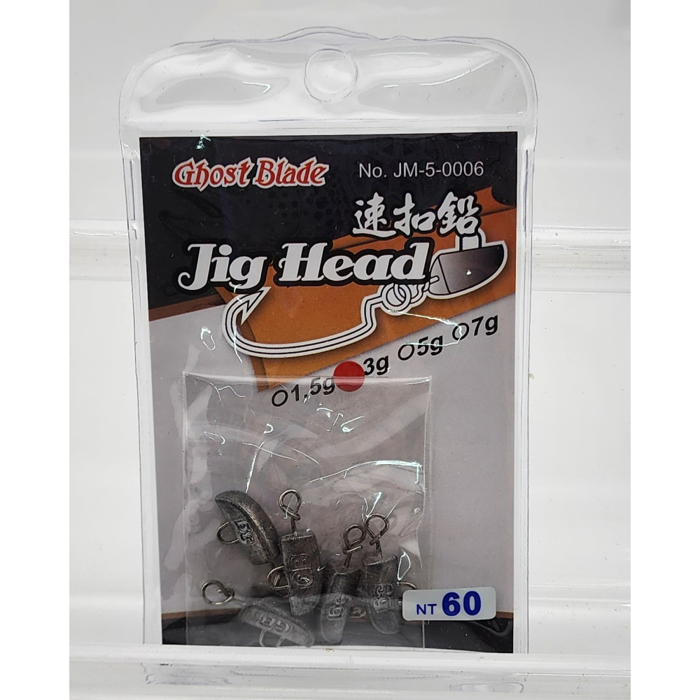 【魚戰釣具】GHost Blade 速扣鉛-細節圖3