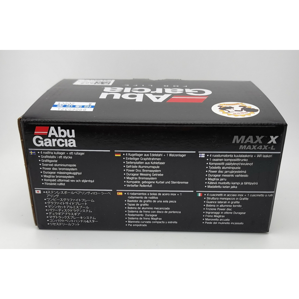 【魚戰釣具】MAX4X-L/Abu Garcia Max X Left-細節圖3
