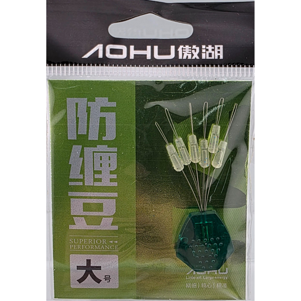 【魚戰釣具】卸力防纏豆-細節圖3