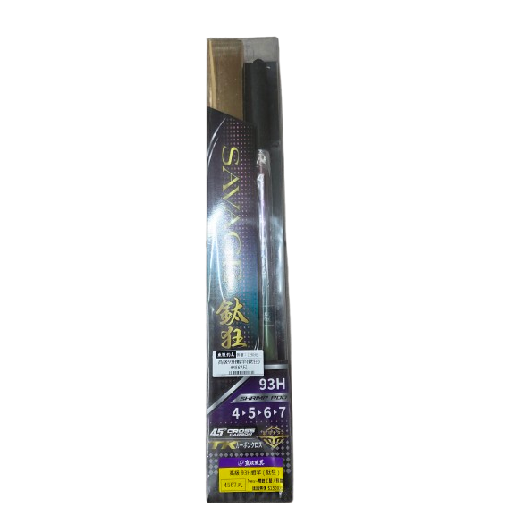 【魚戰釣具】高級93H蝦竿(鈦狂)-規格圖8