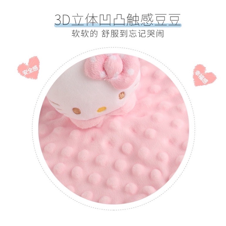 正品 可愛hello Kitty安撫豆豆巾 嬰兒可入口牙咬搖鈴玩偶 助眠神器👶-細節圖6