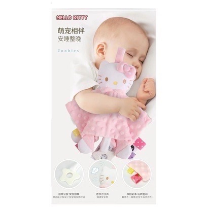 正品 可愛hello Kitty安撫娃 嬰兒可入口牙咬搖鈴玩偶 助眠神器👶-細節圖4