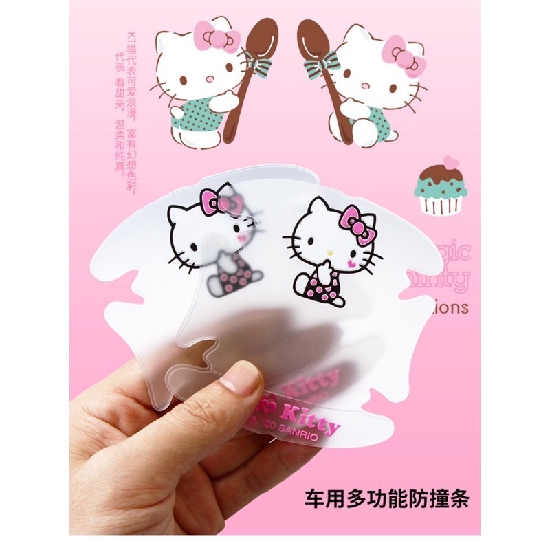 正品 可愛Kitty汽車門把手 保護條 門貼 防磨 貼膜 隱形 可愛裝飾-細節圖4