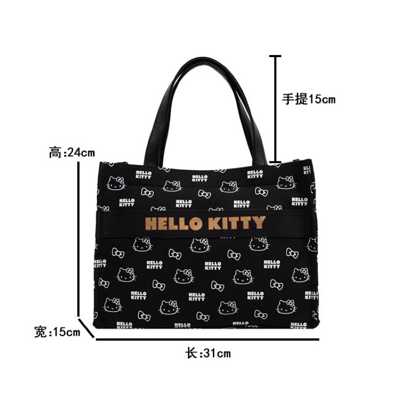 正品 kitty帆布包 超大容量 媽咪包 購物袋-細節圖6