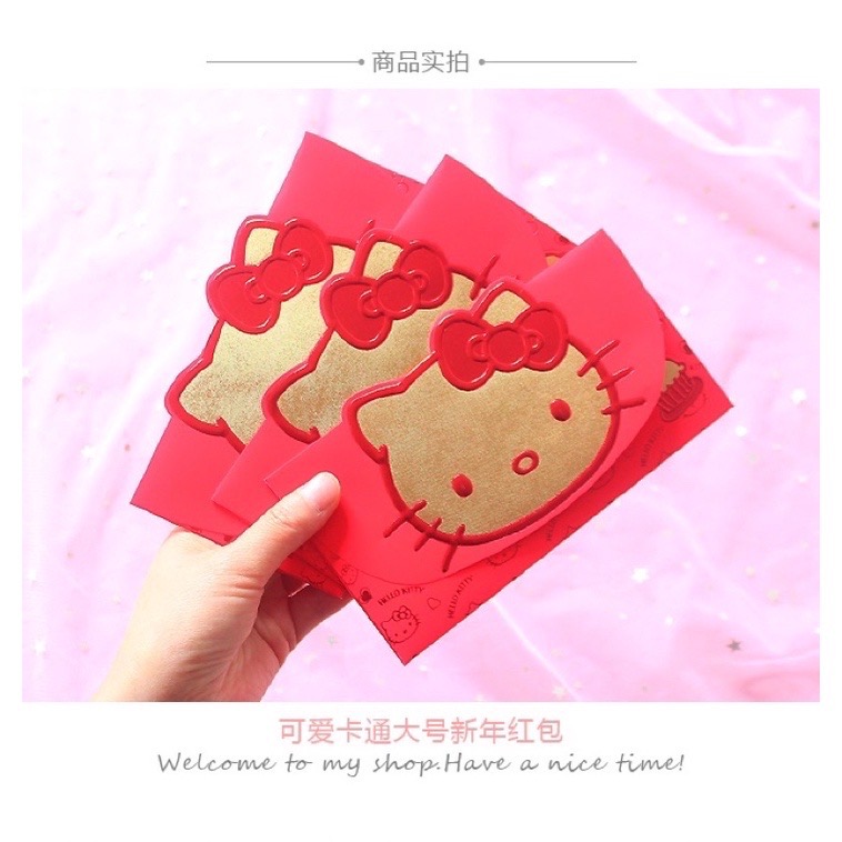 正品 20223新款kitty 燙金紅包 紅包袋 4入🧧-細節圖6