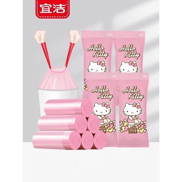 正品 kitty抽繩垃圾袋 家用加厚 手提式 厨房束口大號 垃圾袋（超好用👍👍）一卷-細節圖2