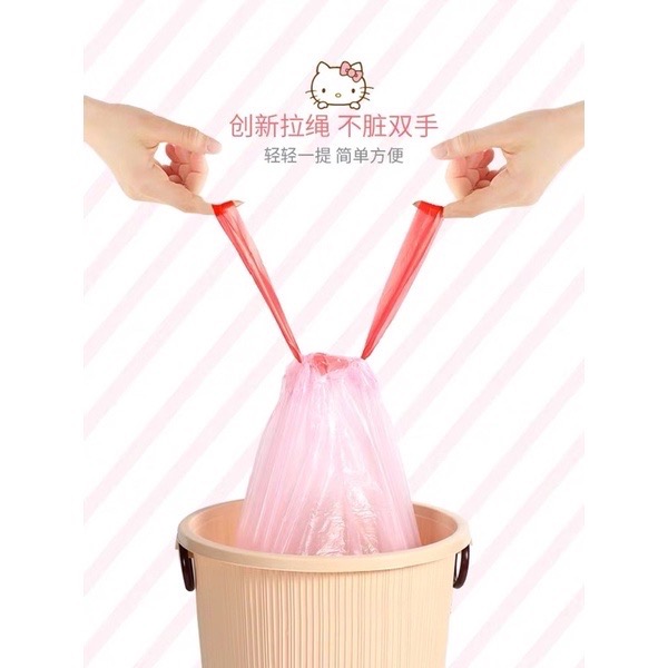正品 kitty抽繩垃圾袋 家用加厚 手提式 厨房束口大號 垃圾袋（超好用👍👍）一卷-細節圖6