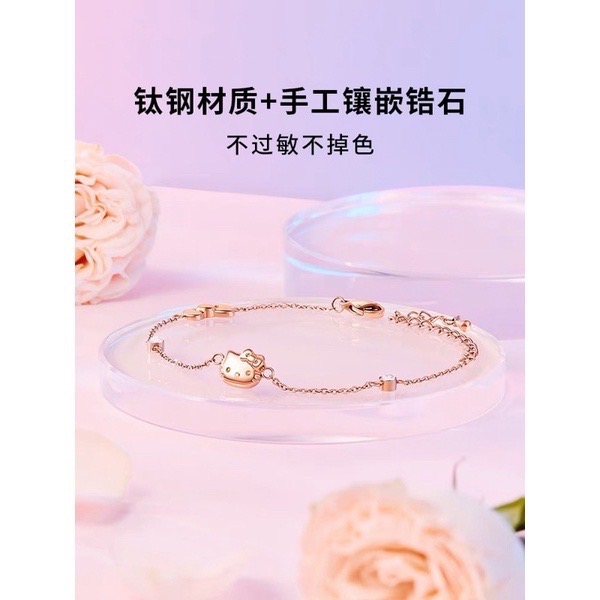 正品 高級Kitty手鍊 純銀 跳動的心輕奢小眾 送女友七夕禮物 3款-細節圖2
