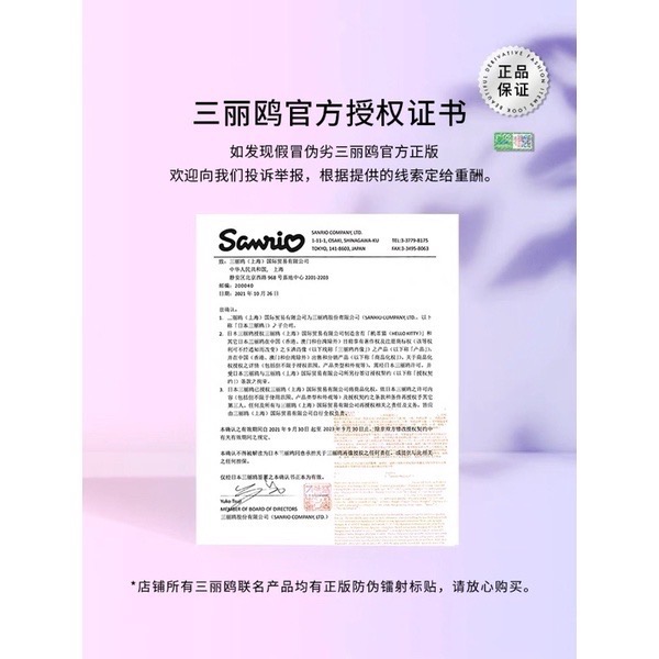 正品 高級Kitty手鍊 純銀 跳動的心輕奢小眾 送女友七夕禮物 3款-細節圖4