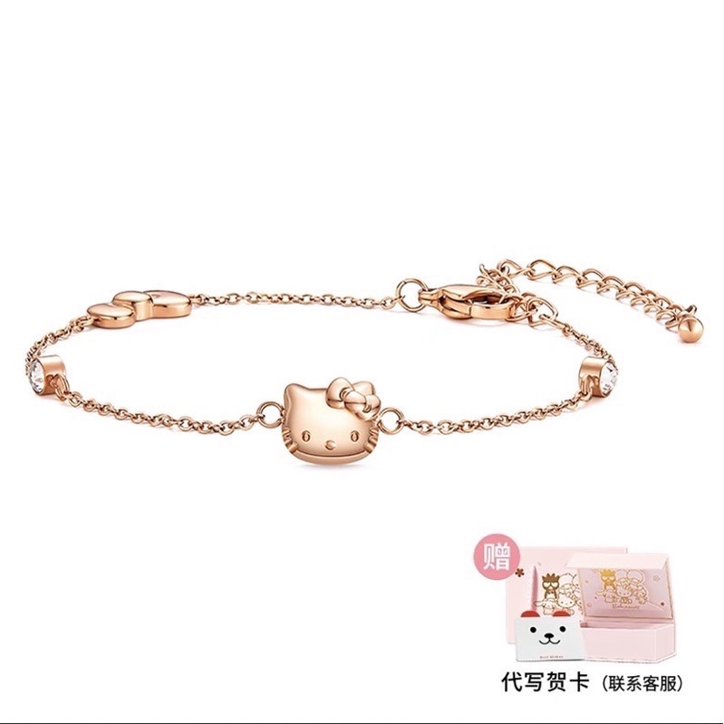 正品 高級Kitty手鍊 純銀 跳動的心輕奢小眾 送女友七夕禮物 3款-細節圖5