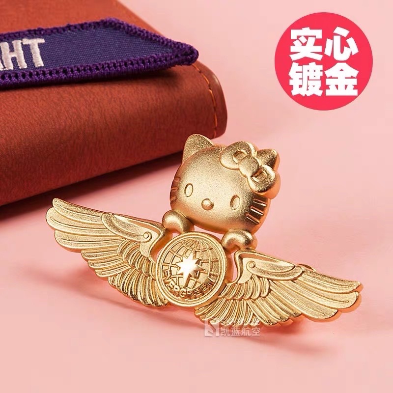 正品 長榮航空HelloKitty鍍金空姐蝴蝶結徽章 紀念品 胸章 2款-細節圖5