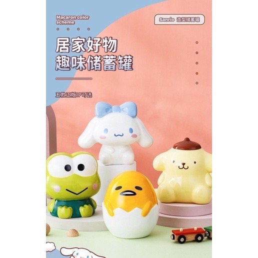 正品 可愛hello kitty存錢筒 存錢罐 擺件 招财猫-細節圖3