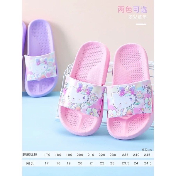 正品 可愛Hello kitty 兒童鞋 大人 室內家居軟底 拖鞋-細節圖5