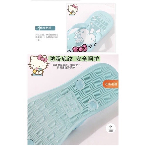 正品 hello kitty人字拖 夾腳拖鞋 海灘拖鞋 防滑-細節圖6