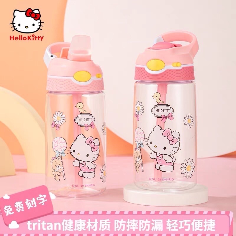 正品helllokitty夏季直飲運動 水杯 水壺450-600ml-細節圖2