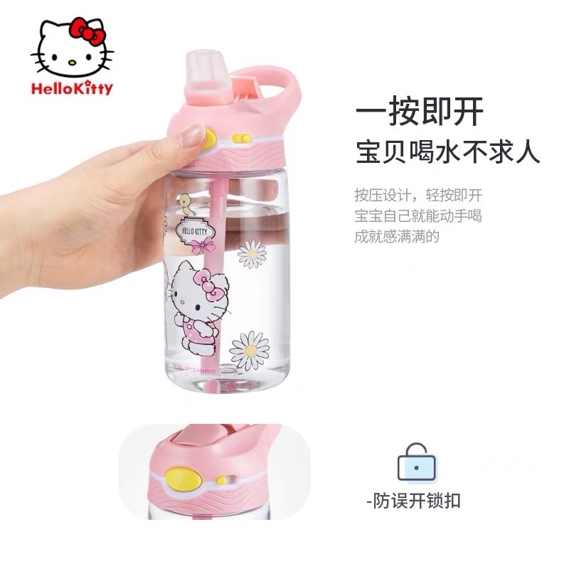 正品helllokitty夏季直飲運動 水杯 水壺450-600ml-細節圖4