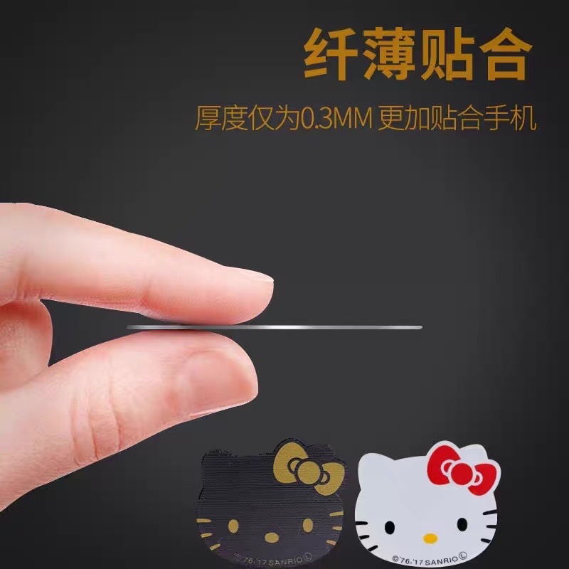 正品 可愛Hello Kitty卡通汽車 手機支架 磁鐵吸 多功能卡扣式 出風口 導航支架（紅色）-細節圖3