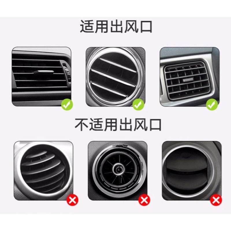 正品 可愛Hello Kitty卡通汽車 手機支架 磁鐵吸 多功能卡扣式 出風口 導航支架（紅色）-細節圖9