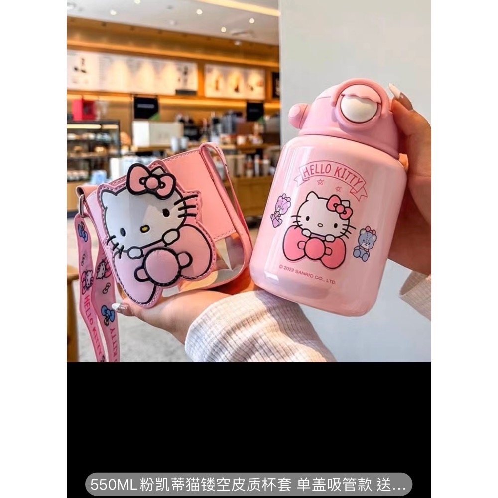 正品hellokitty保温杯 高顏值可愛毛絨禮盒 316 吸管杯-細節圖3