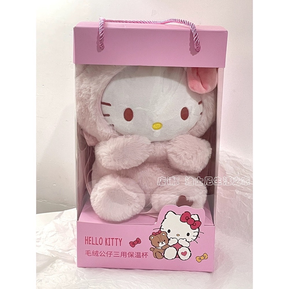 正品hellokitty保温杯 高顏值可愛毛絨禮盒 316 吸管杯-細節圖6
