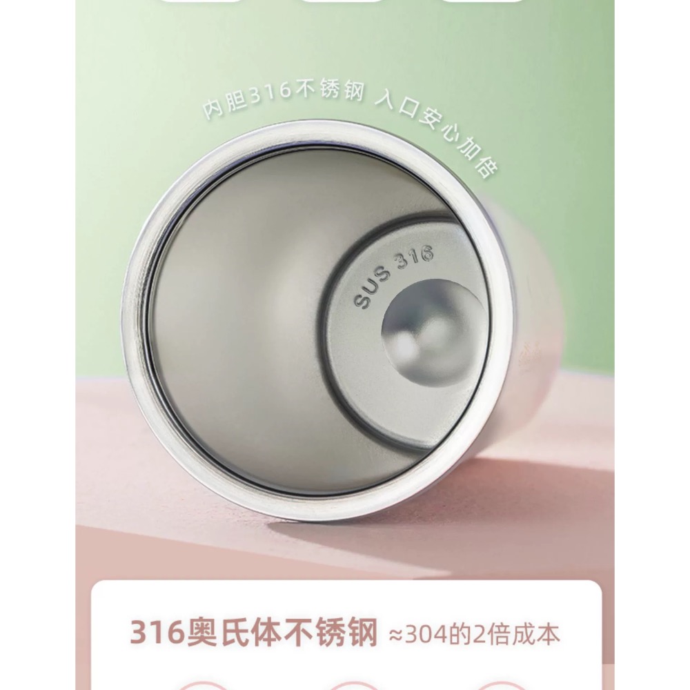 正品 Hellokitty316保温杯子 不鏽鋼保溫杯-細節圖4