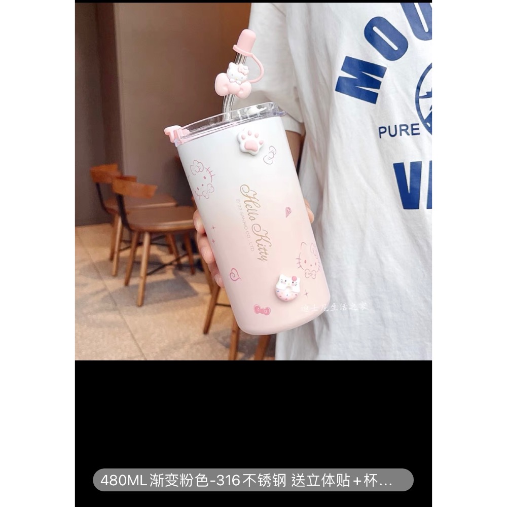 正品 Hellokitty316保温杯子 不鏽鋼保溫杯-細節圖6