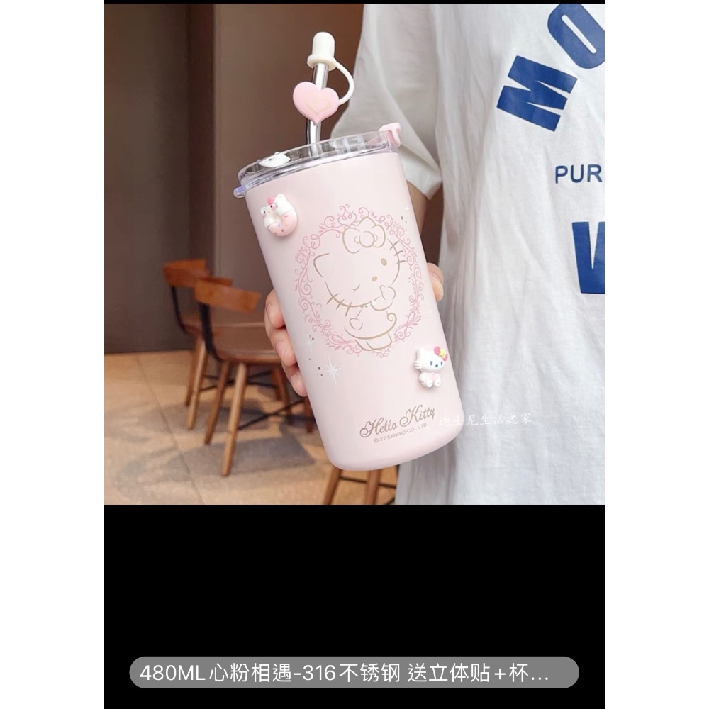 正品 Hellokitty316保温杯子 不鏽鋼保溫杯-細節圖7