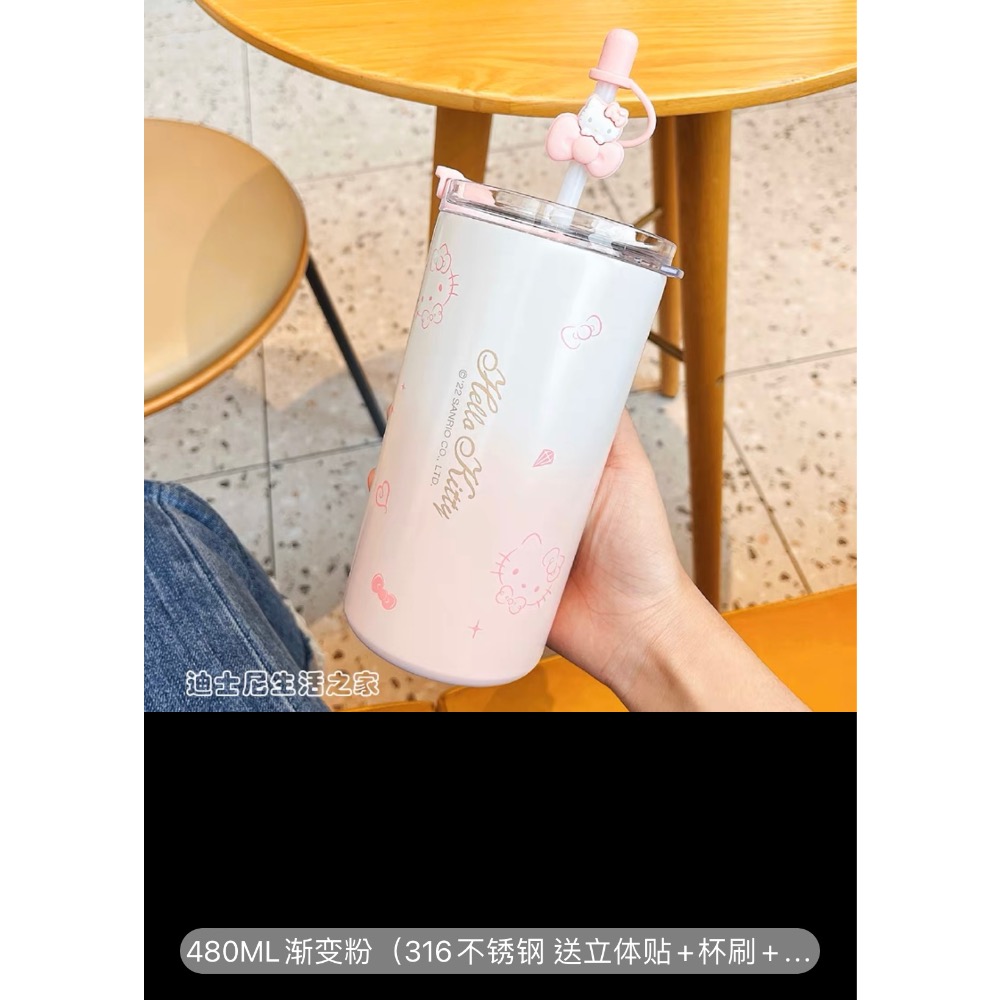 正品 Hellokitty316保温杯子 不鏽鋼保溫杯-細節圖8