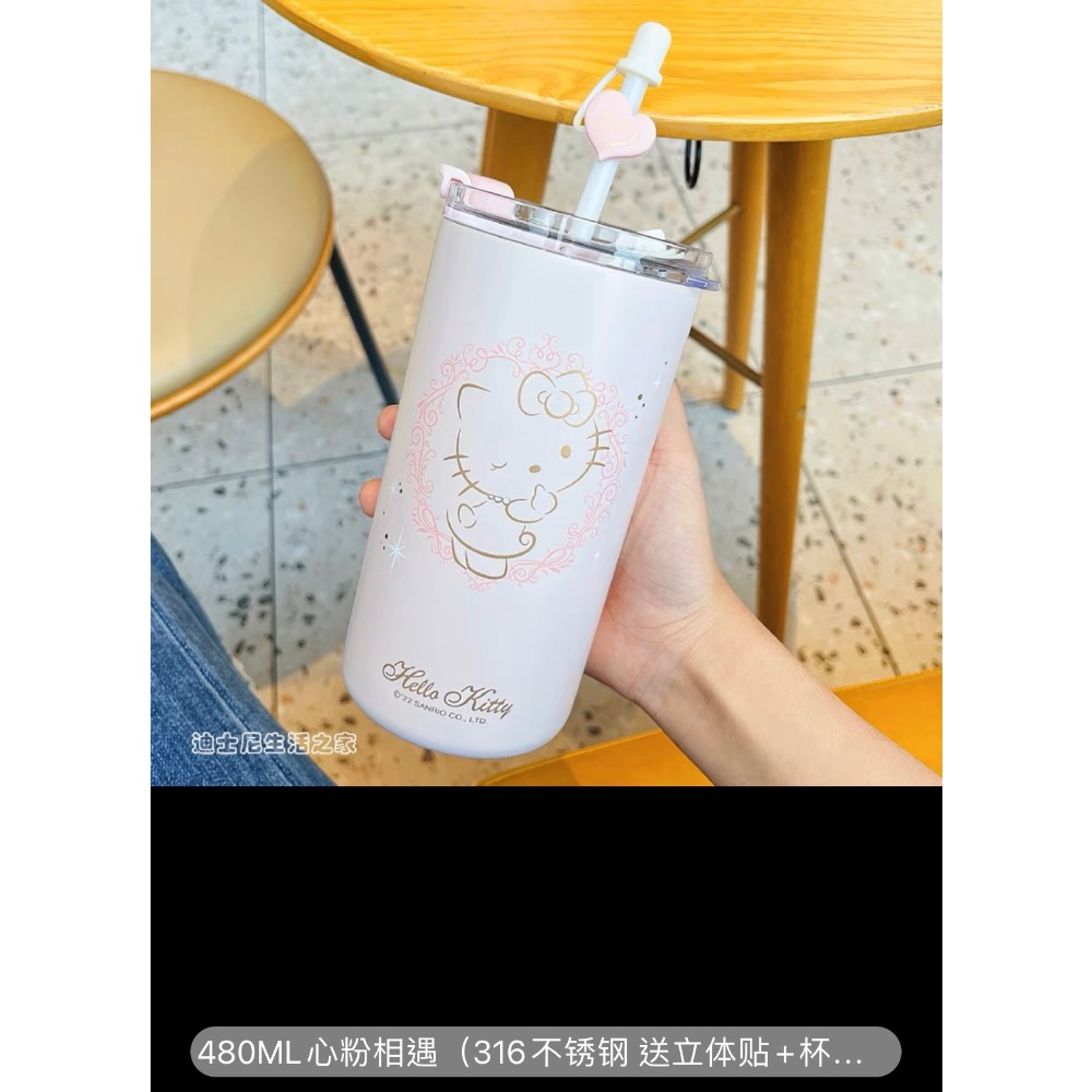 正品 Hellokitty316保温杯子 不鏽鋼保溫杯-細節圖9