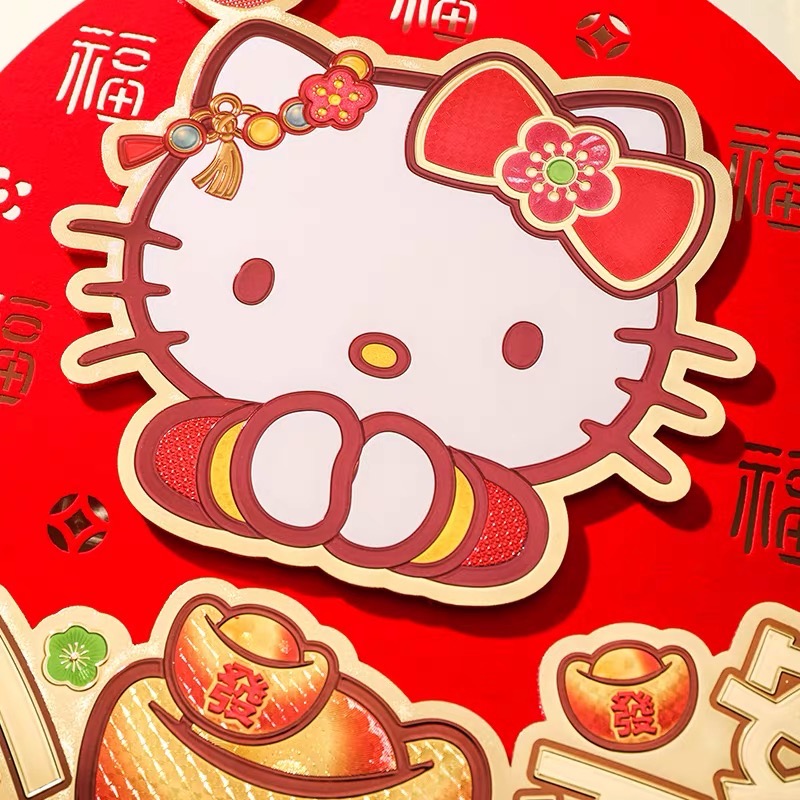 2024正品 HelloKitty春節 春聯 過年 横式揮春豎式金箔門窗貼 直式對聯（多款）-細節圖2