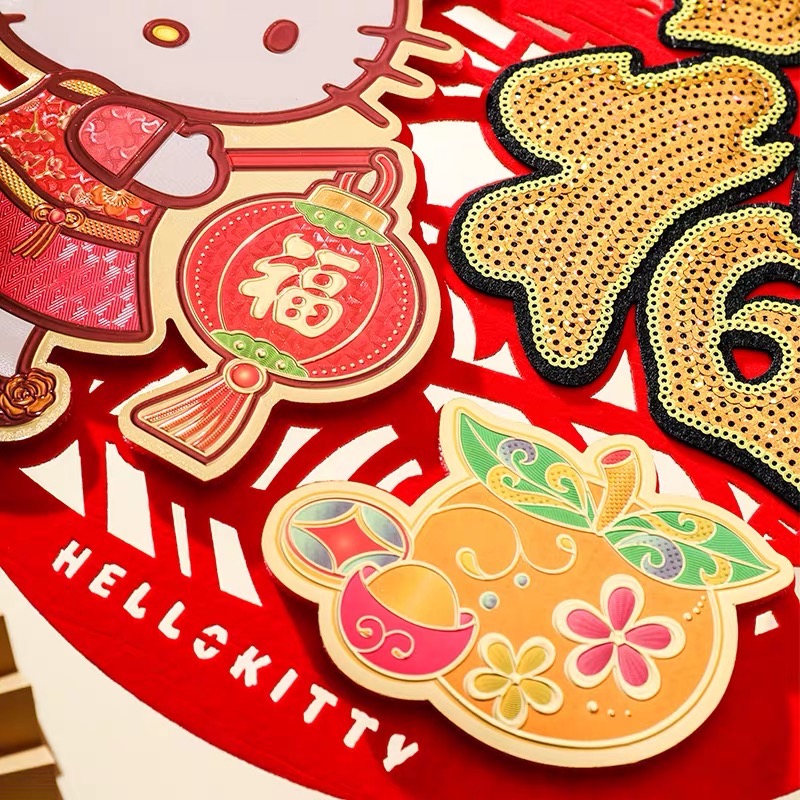 2024正品 HelloKitty春節 春聯 過年 横式揮春豎式金箔門窗貼 直式對聯（多款）-細節圖3