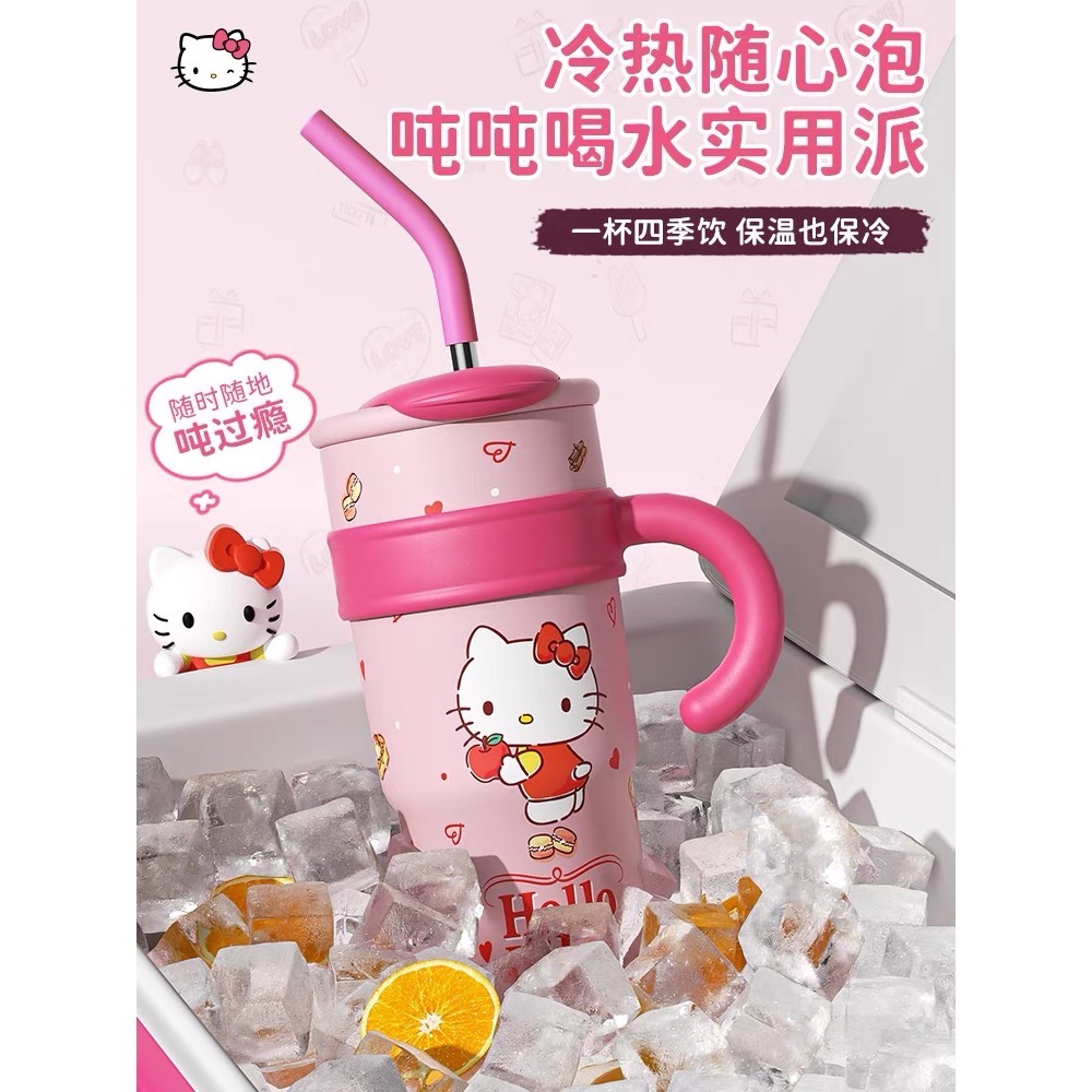 正品 hellokitty保温水杯 不鏽鋼 直飲吸管杯 冰霸杯1200cc-細節圖4