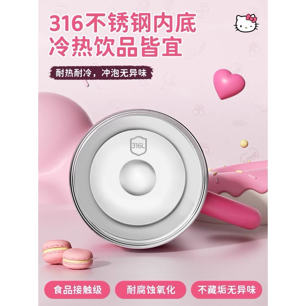 正品 hellokitty保温水杯 不鏽鋼 直飲吸管杯 冰霸杯1200cc-細節圖5