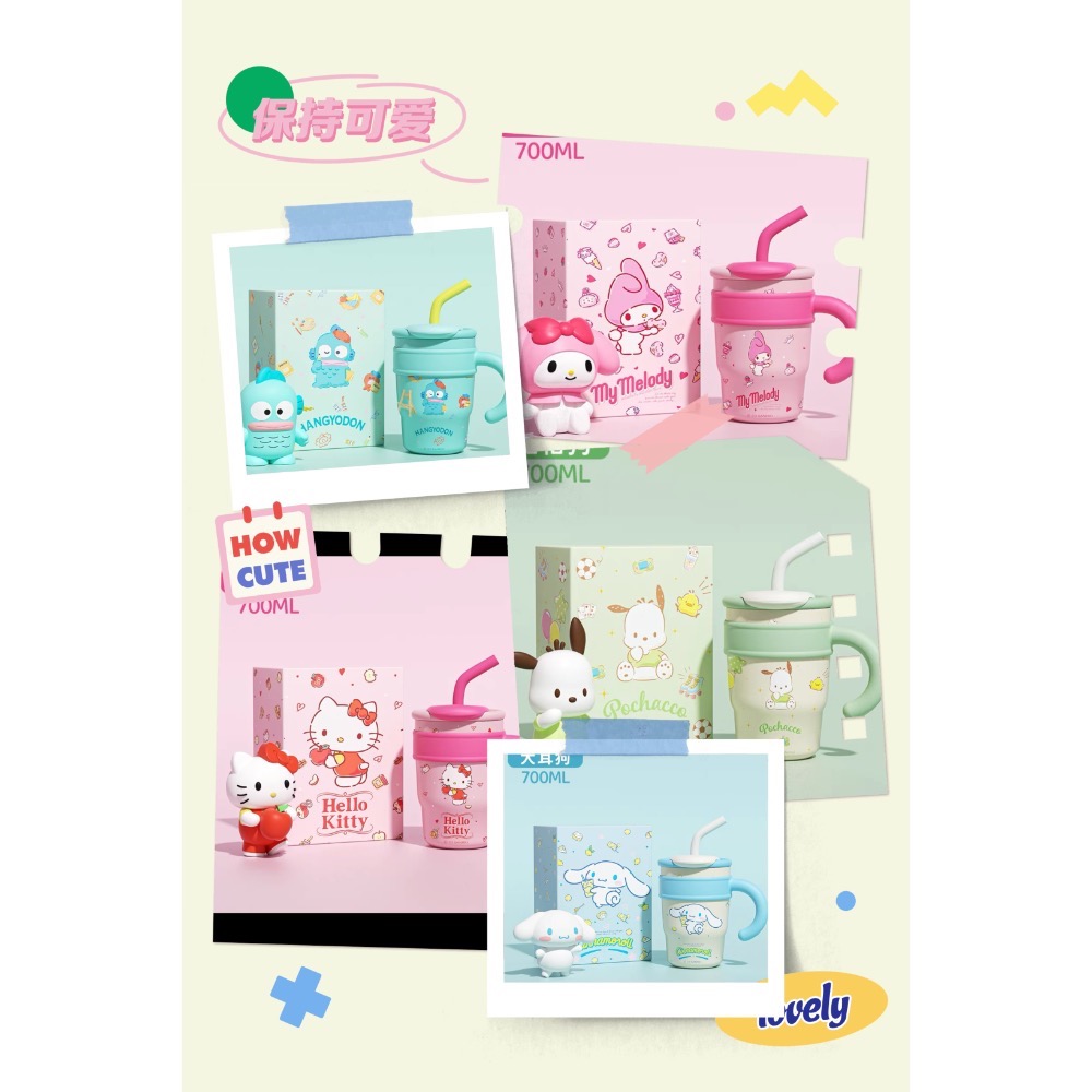 正品 hellokitty保温水杯 不鏽鋼 直飲吸管杯 冰霸杯1200cc-細節圖6