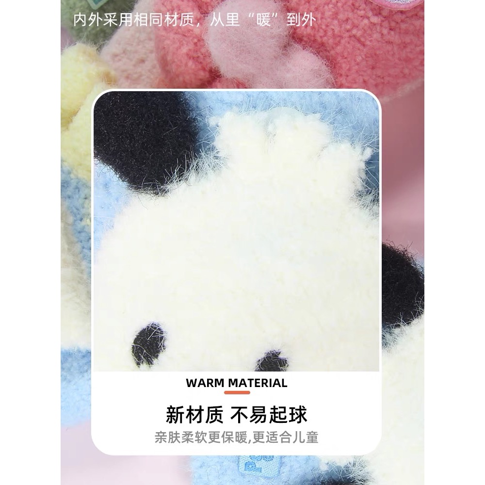 正品 夢幻美樂蒂 兒童手套 冬季女童 露五指保暖針織手套🧤-細節圖4