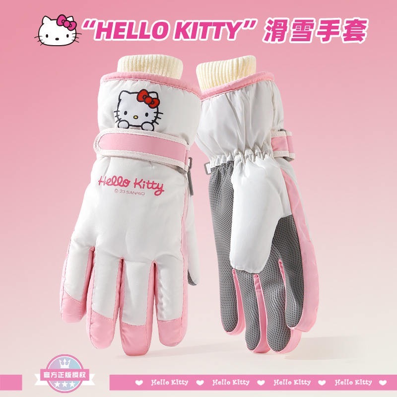 正品 加厚絨毛kitty成人 兒童滑雪手套 冬季玩雪 保暖棉手套 防凍防潑水 可觸控螢幕🧤-細節圖2