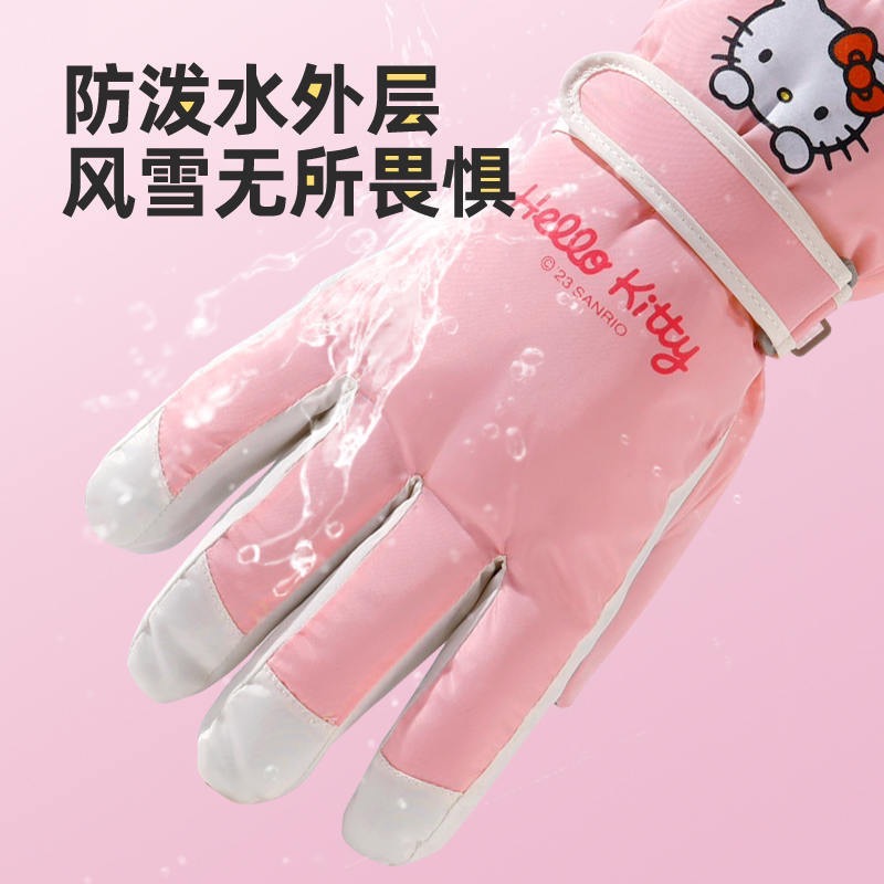 正品 加厚絨毛kitty成人 兒童滑雪手套 冬季玩雪 保暖棉手套 防凍防潑水 可觸控螢幕🧤-細節圖4