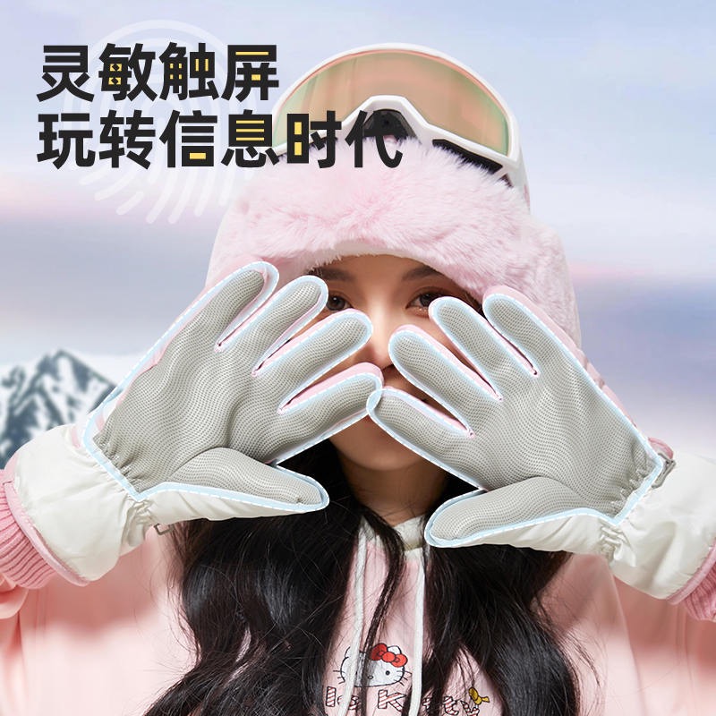 正品 加厚絨毛kitty成人 兒童滑雪手套 冬季玩雪 保暖棉手套 防凍防潑水 可觸控螢幕🧤-細節圖3