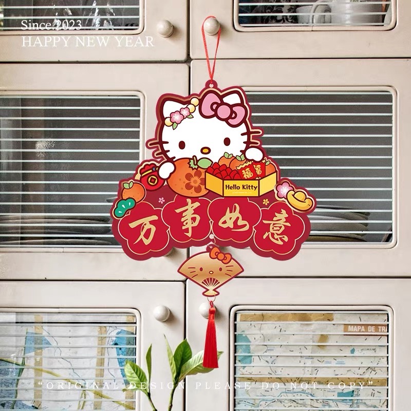 正品 HelloKitty春節 春聯 過年 門窗貼 年年有餘（一個）-細節圖2