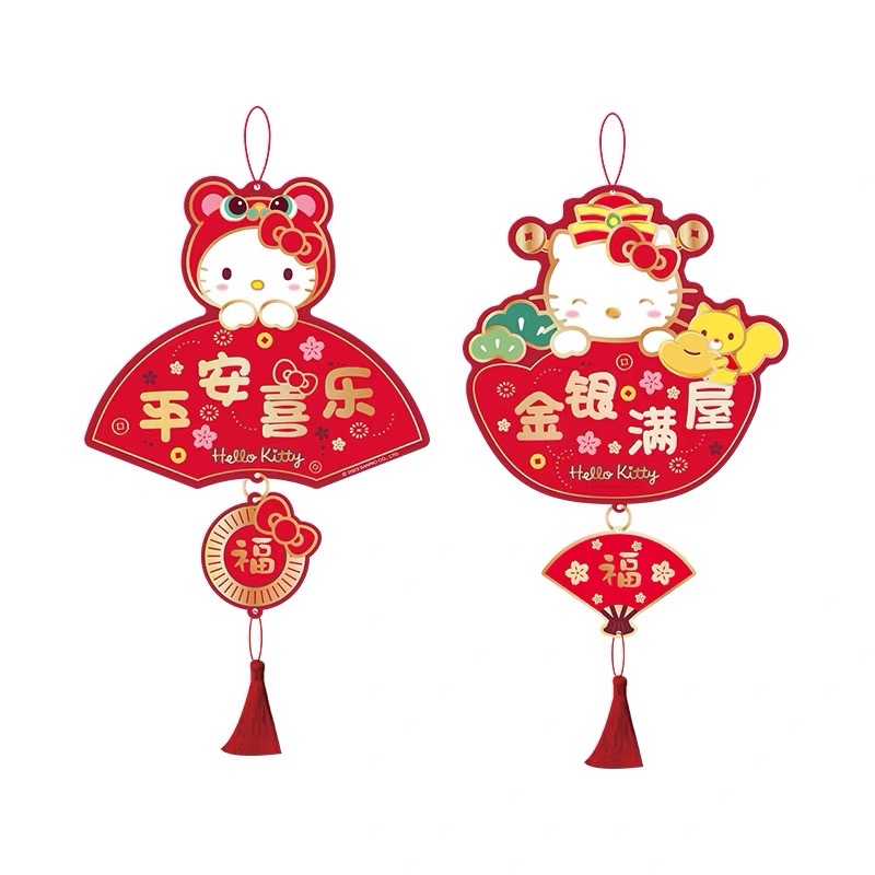 正品 HelloKitty春節 春聯 過年 門窗貼 直式對聯（一個）-細節圖2