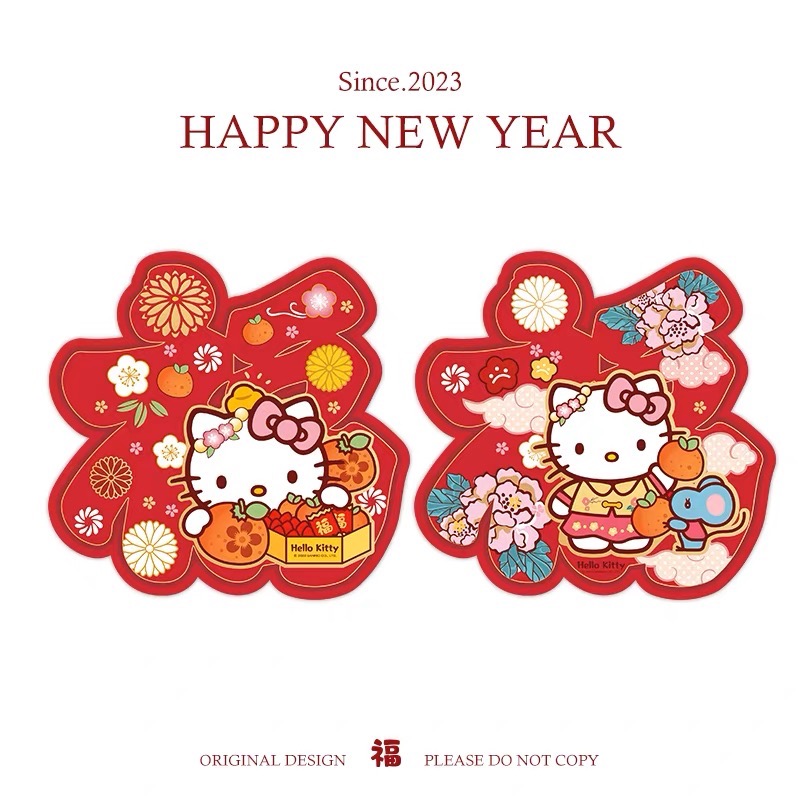 正品 HelloKitty春節 福字 春聯 過年 門窗貼 （一個）-細節圖2