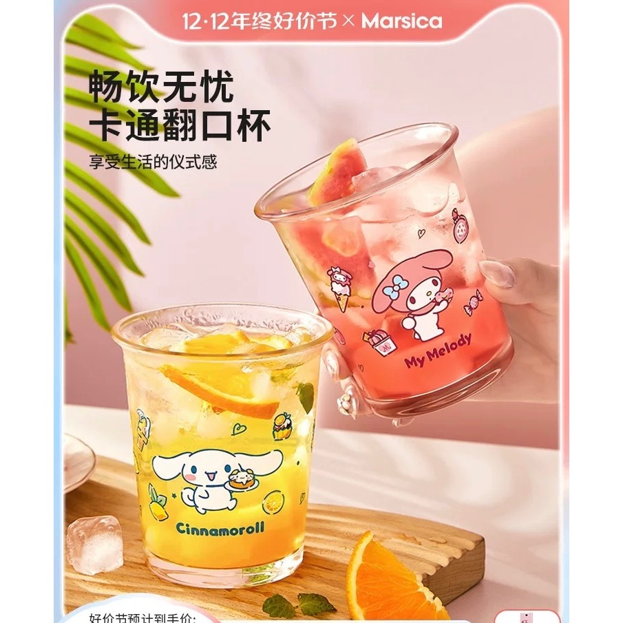 正品 hellokitty玻璃杯 印花玻璃杯 咖啡杯 牛奶杯（一個）-細節圖5