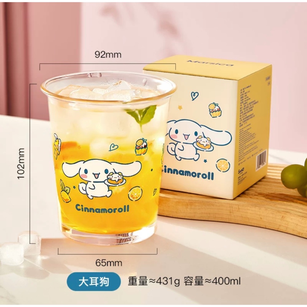 正品 hellokitty玻璃杯 印花玻璃杯 咖啡杯 牛奶杯（一個）-細節圖7